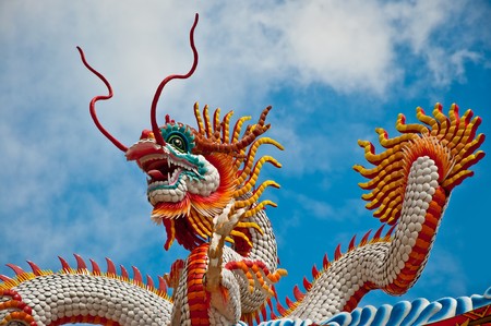 Bhutan